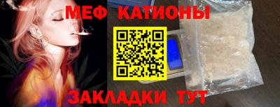 COCAINE Малгобек