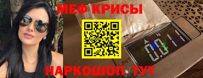 ALPHA-PVP Малоярославец