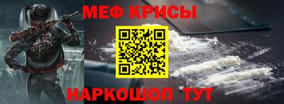 PSILOCYBIN Мариинск