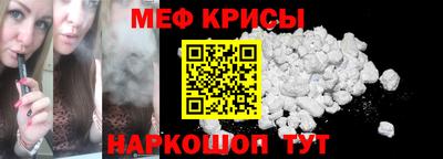 COCAINE Малгобек
