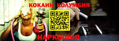 ALPHA-PVP Малоярославец