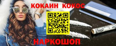 PSILOCYBIN Мариинск