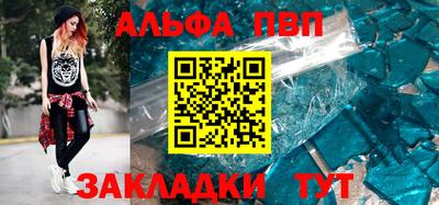 не бодяженный Можайск