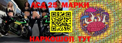 ALPHA-PVP Малоярославец