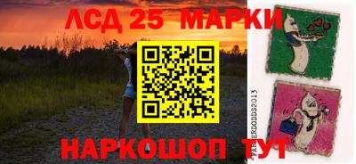 ALPHA-PVP Малоярославец