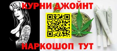 ALPHA-PVP Малоярославец
