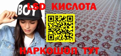 ALPHA-PVP Малоярославец