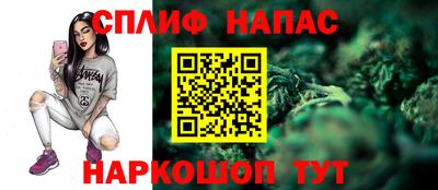 прущий лед Можга