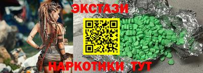 COCAINE Малгобек
