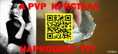 PSILOCYBIN Мариинск