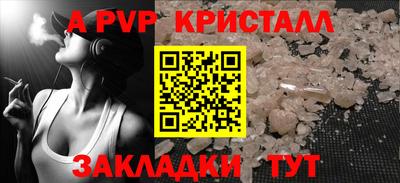 COCAINE Малгобек