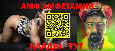 не бодяженный Можайск