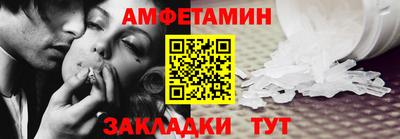 кокаин колумбия Моздок