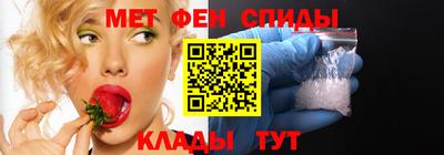 ALPHA-PVP Малоярославец