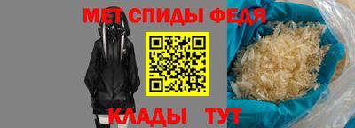 COCAINE Малгобек