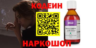 PSILOCYBIN Мариинск
