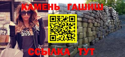 кокаин колумбия Моздок