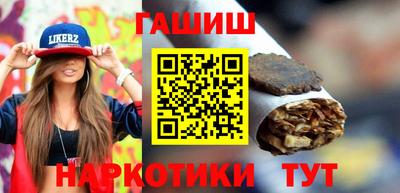 кокаин колумбия Моздок