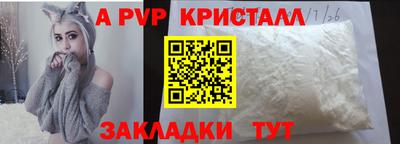 кокаин колумбия Моздок