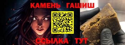 PSILOCYBIN Мариинск