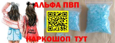 кокаин колумбия Моздок