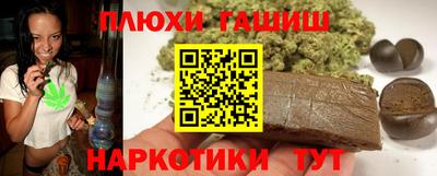 ALPHA-PVP Малоярославец