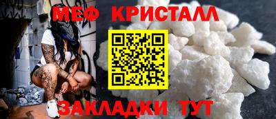 кокаин колумбия Моздок
