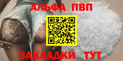 не бодяженный Можайск