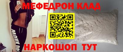 COCAINE Малгобек